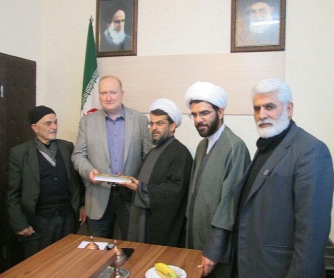 British Man Converts to Islam in Alborz Province, Iran