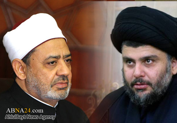 الصدر يبعث رسالة الى شيخ الأزهر للحوار وسبل توحيد الجهود الرامية لمحاربة التكفير