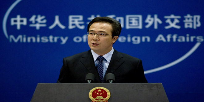 China will take part in the second meeting on Syria in Vienna