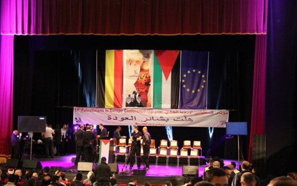14th Palestinians in Europe Conference to be held in Sweden