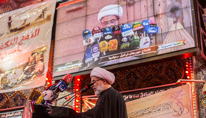 Imam Sajjad International Conference kicked of in holy Karbala