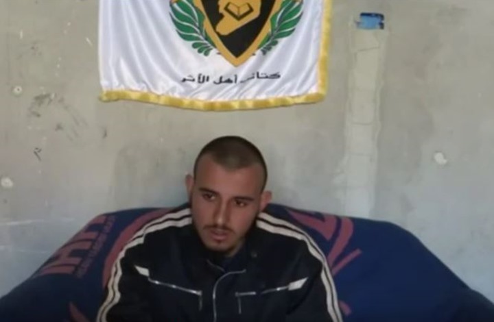 تعاطي المخدرات منتشر بين مقاتلي داعش وسوق لبيع “السبايا” عبر “تليجرام” + (صور)
