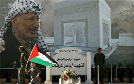 تحديد الشخص والجهة المسؤولة عن اغتيال ياسر عرفات
