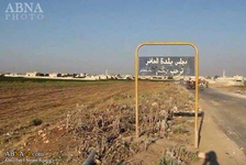 Eine weitere Stadt in Syrien von Terroristen zurückerobert.
