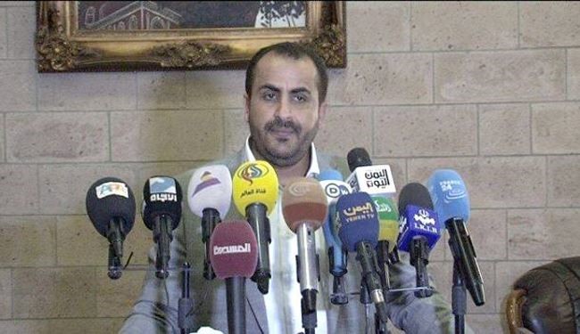 Ansarullah dissatisfied with UN draft proposal to solve Yemen crisis