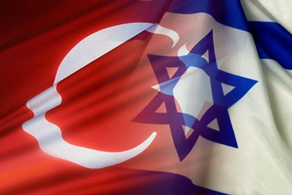 إسرائيل تحمّل تركيا المسؤولية عن هجمات باريس