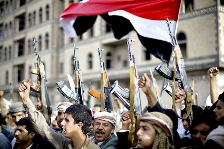 Yemen’de Husiler El Kaide liderlerinden birini öldürdü