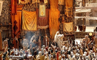 Glasgow Cinema Cancels Screening of Iranian Film “Muhammad (PBUH)”