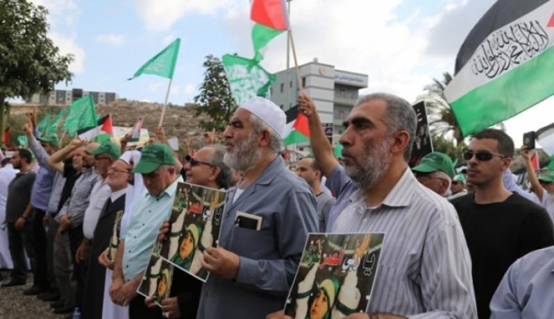 Israeli forces arrest two leaders of Islamic Movement in Jaffa
