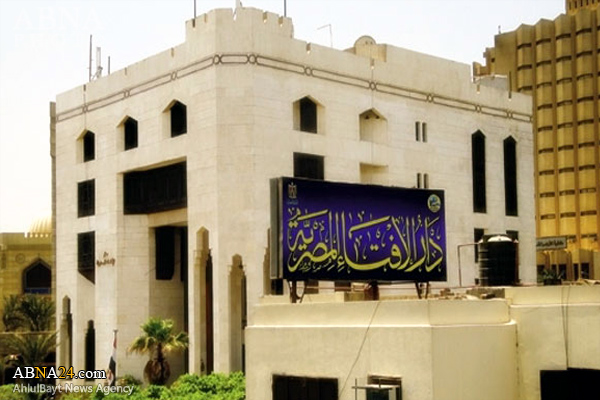 مصر کے دار الافتاء کا فتویٰ: ’’سعودی مفتی گمراہ ہیں‘‘