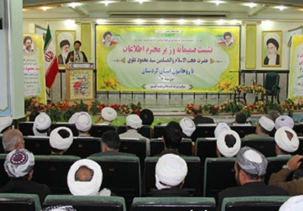 اكتشاف اكثر من 10 خليات ارهابية في ايران