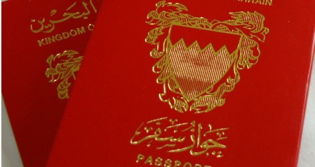 199 warga Bahrain dilucut kerakyatan atas alasan politik