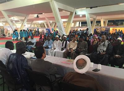 Imam Khomeini's philosophical character introduced in Senegal