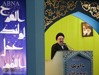 عالمی سلامتی کے لیے دھشتگردی کے خلاف تمام ملکوں کے باہمی تعاون کی ضرورت