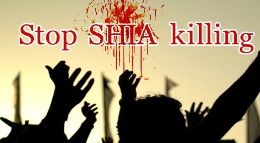 پشاور؛ تکفیری دھشتگردوں کی فائرنگ سے شیعہ مومن شہید