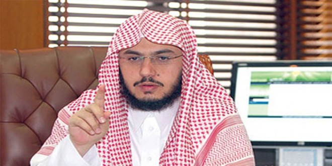 Ulama senior Saudi kecam pernyataan Majlis Fatwa Mesir