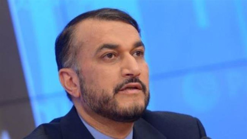 عالمی کانفرنس میں ایران کے موقف کا اعلان