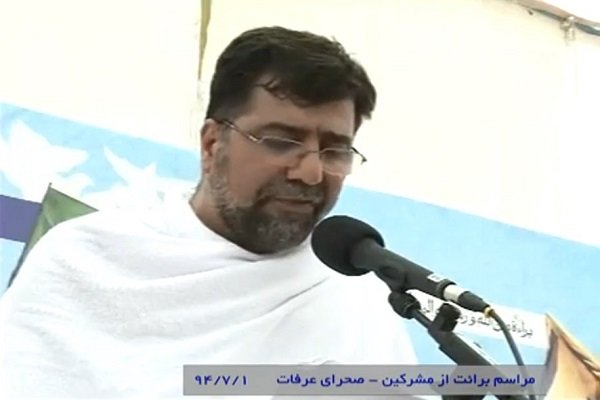 مرحوم رکن آبادی کا پیکر جمعہ کو ایران پہنچےگا