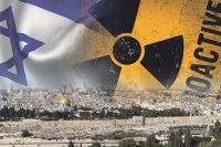 Ядерная деятельность сионистов представляет угрозу для региональной безопасности