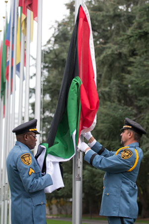 Día Internacional de Solidaridad con el Pueblo Palestino