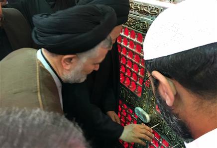 Imam Ali (AS) Holy Shrine Dusted by Razavi Holy Shrine Servants