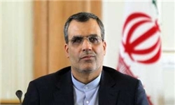  Iran condemns terrorist attack on Shia Muslims in Nigeria