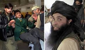 آرمی پبلک اسکول پر حملے میں ملوث ۴ دھشتگروں کو پھانسی دے دی گئی
