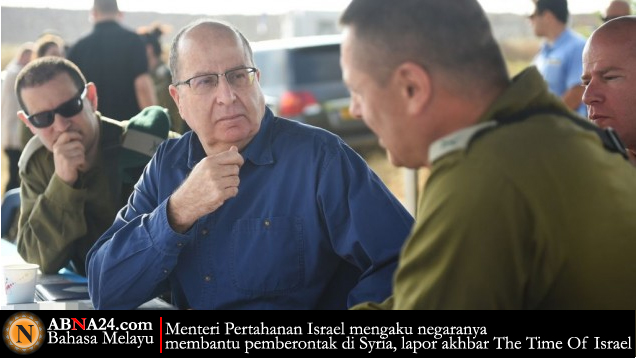 Israel mengaku bantu pemberontak Syria