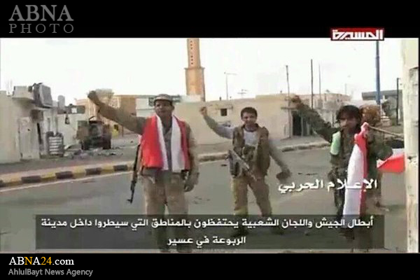 Tentera Yaman berjaya kuasai kota al-Raboah, Arab Saudi