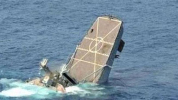 В Йемене был сбит военный корабль арабской коалиции