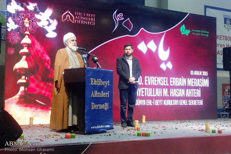 تقرير مصور / أربعينية الامام الحسين (ع) بحضور الأمين العام للمجمع العالمي (ع) في تركيا