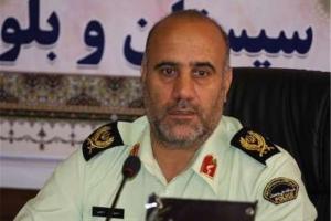 Iranian Police Defuse 21-kg Bomb on Iranshahr-Sarbaz road