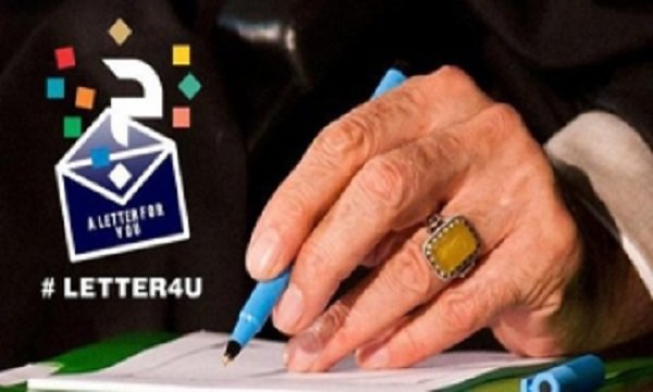 Iranian Leader’s Letter Welcomed at Sofia Intl. Book Fair, Bulgaria