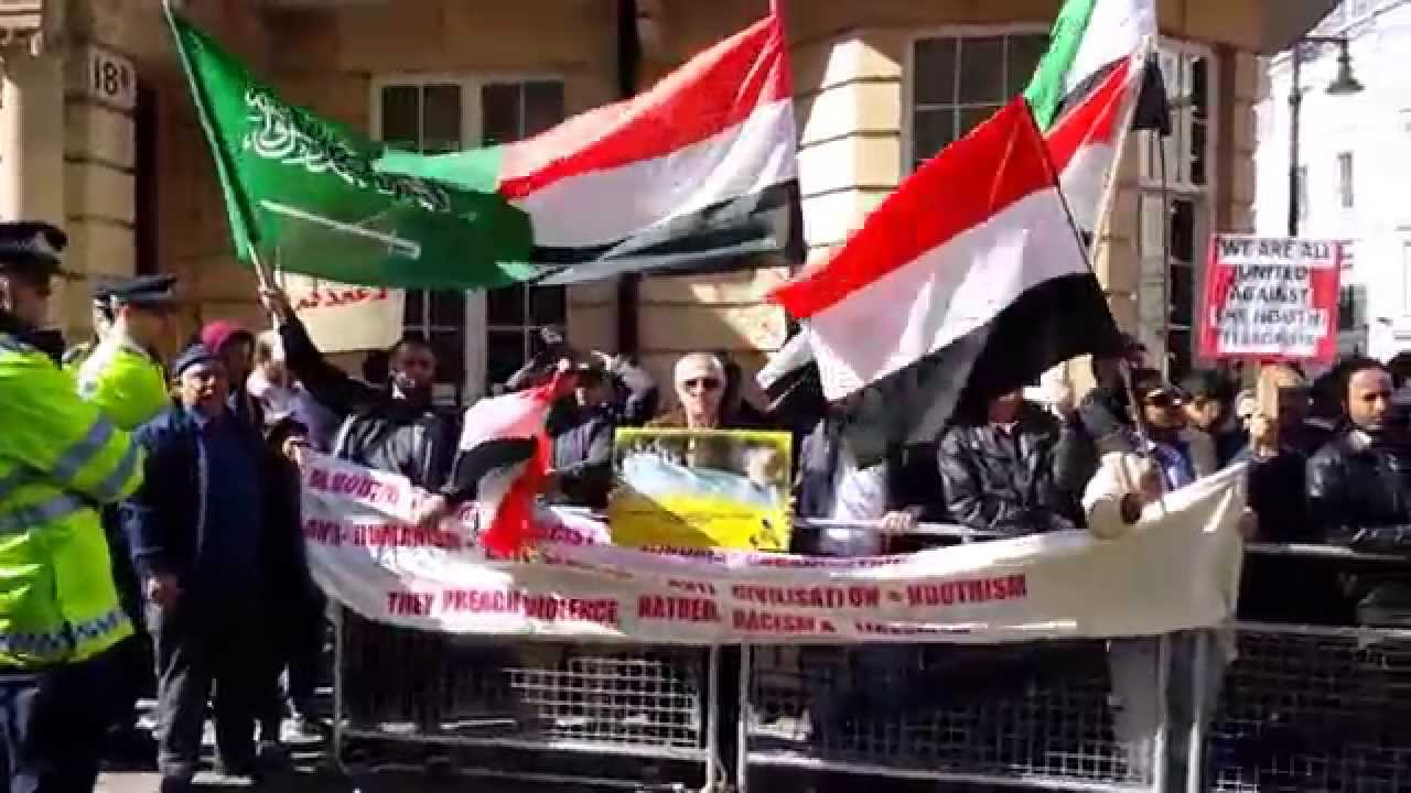 محتجّون يطالبون السعودية بالتوقّف عن تمويل الإرهاب في العالم