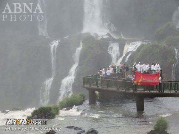  Picha za Bendera ya Imam Husein ikipeperushwa kwenye maporomoko ya maji nchini Brazil