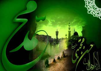 یوم رحلت پیغمبر اکرم ۖ اور شہادت امام حسنؑ 