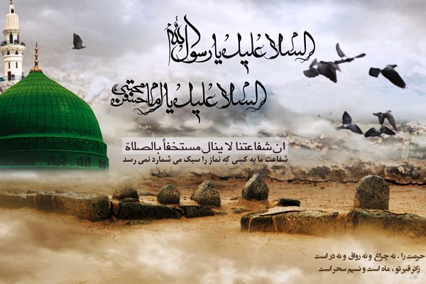 حضرت امام حسن(ع) نےصلح کے ذریعہ معاویہ کا مکروہ چہرہ بے نقاب کردیا