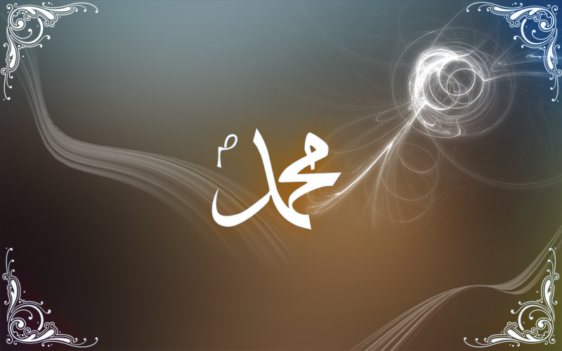 اب ہندو رہنما کی رسول اکرم صلی اللہ علیہ وآلہ وسلم کی شان میں گستاخی 