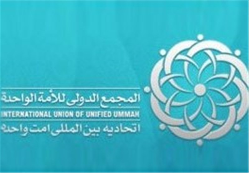 Iranian NGO Condemns Shia Killings in Azerbaijan 