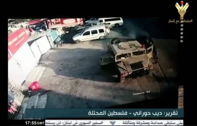 Pemuda Palestin langgar empat tentera Zionis di Tebing Barat