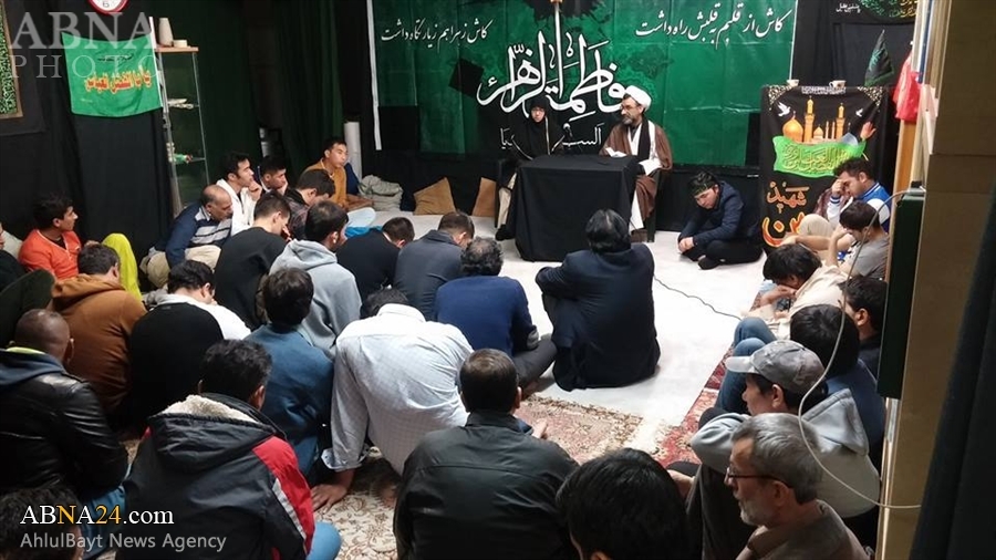 Conmemoración  de Arbaín Hussainí en Centro Islámico Imam Mahdi (a.y.) en Roma, Italia