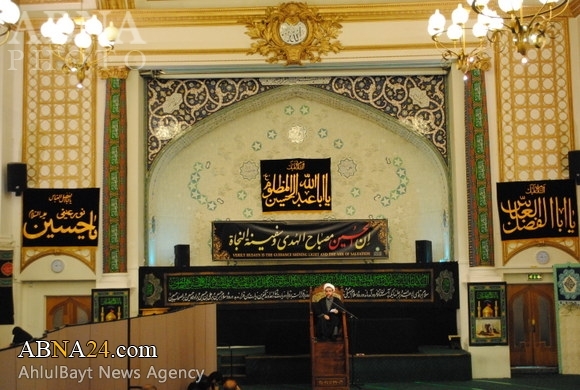 Arbaín de Imam Hussain (P) Observado en el Centro Islámico de Inglaterra