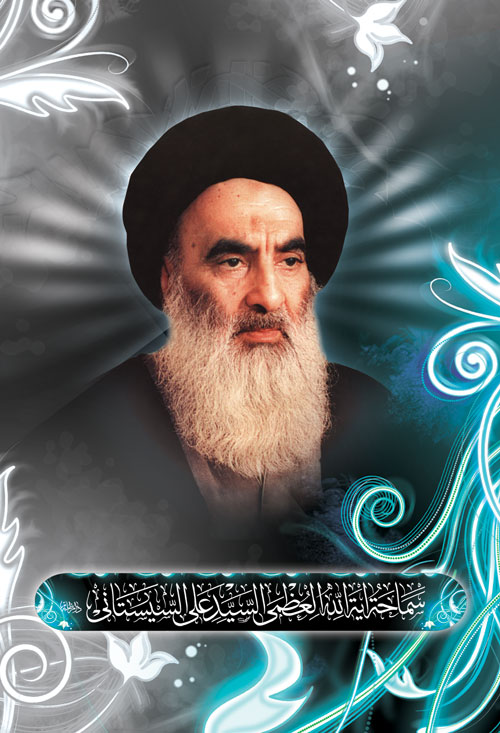 Ayatulá Sistani Pide «Tolerancia Cero» hacia Tropas Extranjeras. Muqtada al Sadr Promete Atacar a las Tropas Turcas