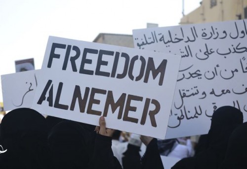 Detained Bahraini Opposition Figures Call on Saudi Authorities to Release Sheikh Al-Nimr