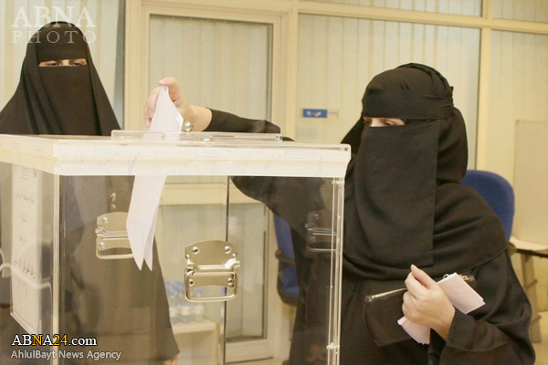 لأول مرة.. سعودية تدخل مجلس بلدية مكة