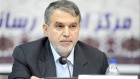 Bereitschaft Irans zum elektronischen Austausch von historischen Dokumenten