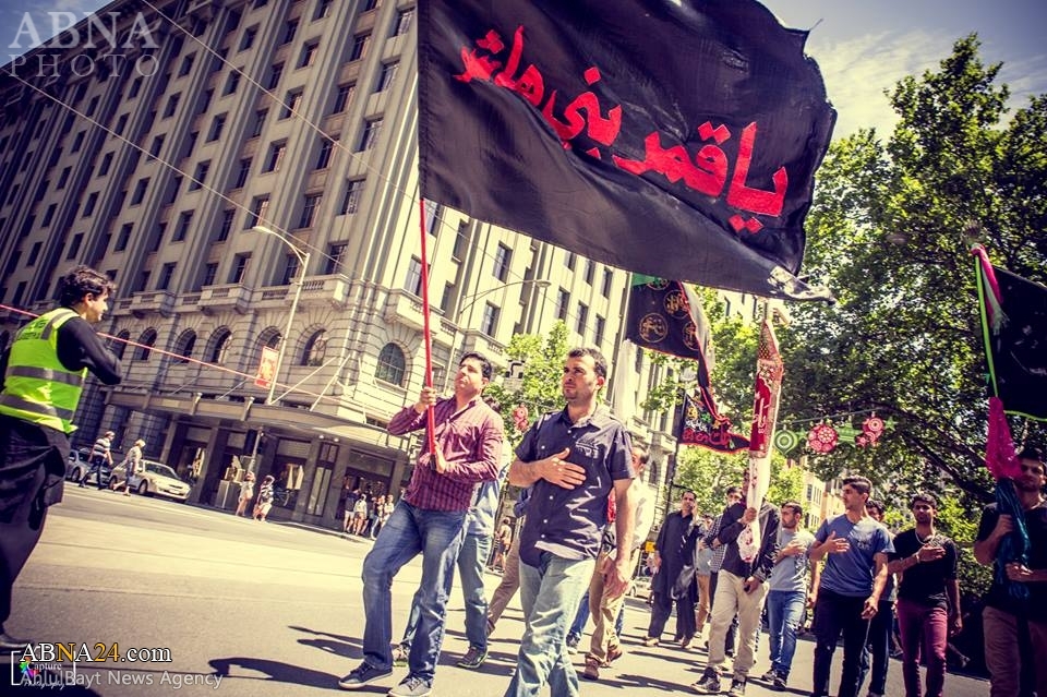 “Decenas de Shiítas Australianos  Realizaron Procesiones del ‘Arbain  Hussaini en Melbourne”   