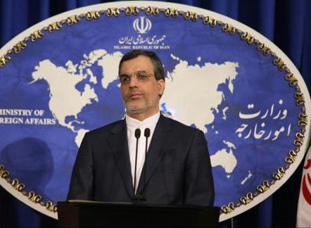 Iran Condemns Terrorist Attack in Parachinar of Pakistan