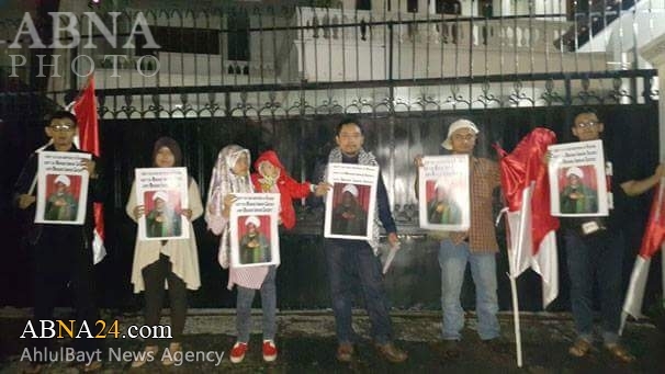نائجیریا کے شیعوں کے قتل عام کے خلاف ایران، انگلینڈ اور انڈونیشیا میں احتجاج+ تصاویر