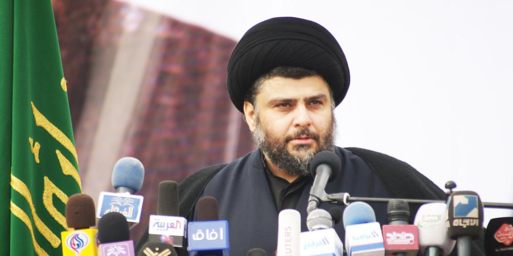 Senior Iraqi Cleric Called Nigerian Gov. as ISIS; Urges Nationwide Protests Against Zaria Carnage